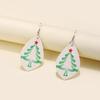 Women's Vintage Christmas Tree Leather Stud Earrings - Creative Double-sided Print