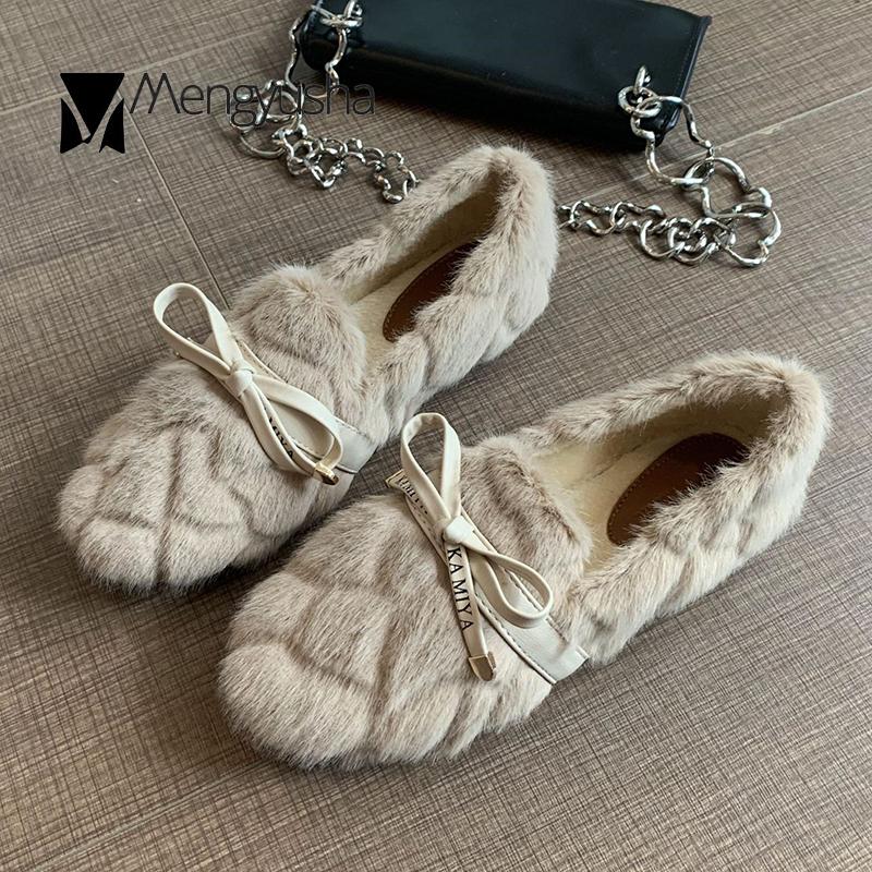 Fashion Winter Plaid Fur Flats Women Pu Butterfly-knot Cotton Shoes Woman Fairy Fleeces Loafers Comfy Plush Fluffy Moccasins Female