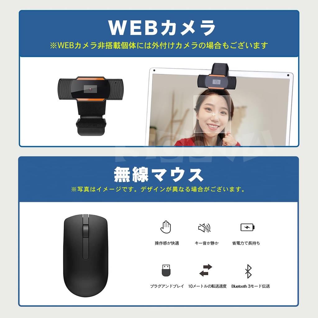 Б/у компьютер ноутбук с офисной Windows 11 дюймов ЖК легкий ноутбук ПК высокопроизводительный процессор японские начальные настройки работающий также