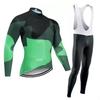 2023 Cross-border cycling suit Tour de France long-sleeved suit for summer breathable events