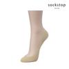 SSAKSTOP Dry Cool Beige