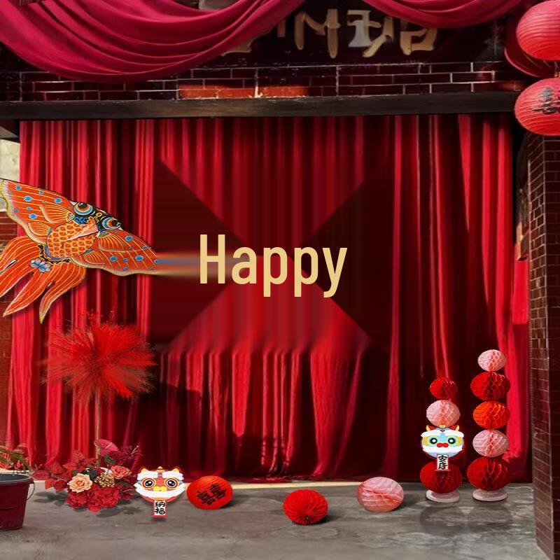 Handun Chinese Wedding Photo Background