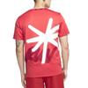 Nike Dri-Fit Wild Run быстросохнущая дышащая беговая футболка мужская красная DD5356-605