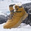 Snow Boots Men Winter Boots Keep Warm Plush Boots Hiking Men Casual Shoes Men Mountain Snow