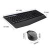 Logitech Беспроводной комбо-набор клавиатура и мышь MK345