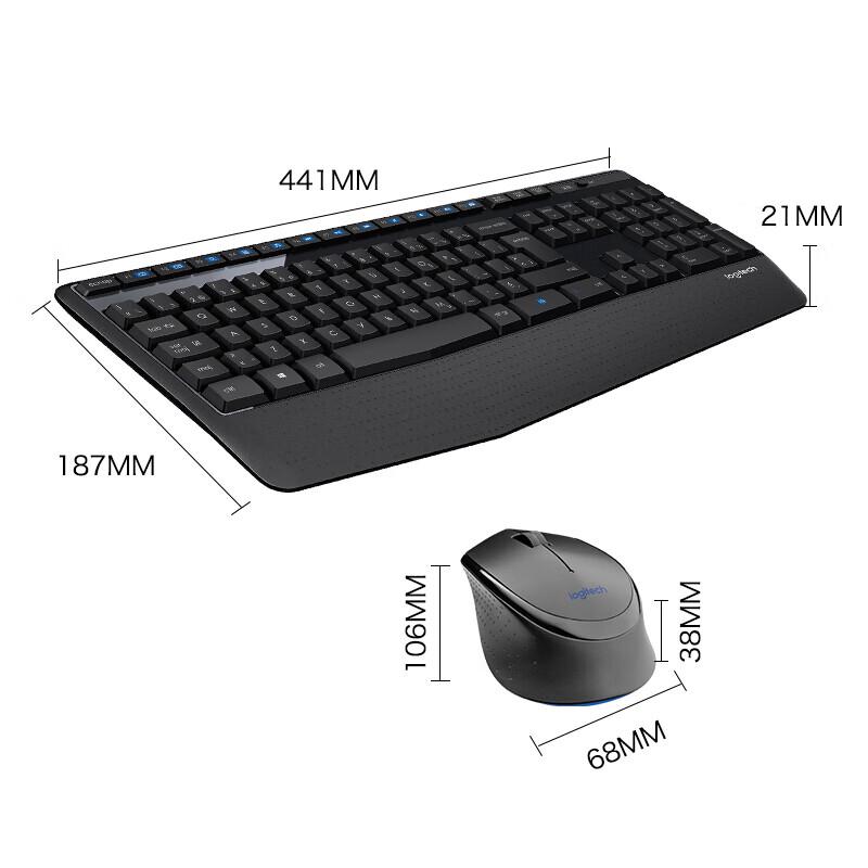Logitech Беспроводной комбо-набор клавиатура и мышь MK345