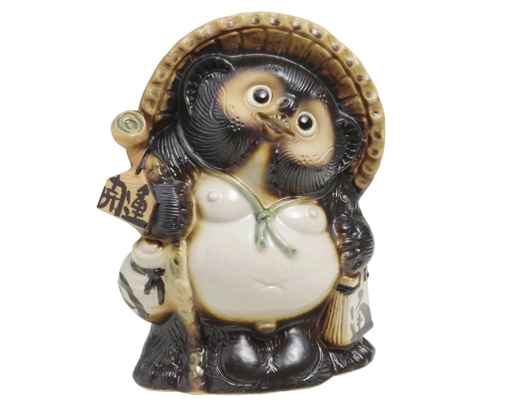 Shigaraki Pottery 26cm Tall Raccoon Dog Kaiun Tanuki