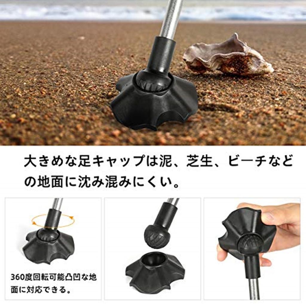 Rock Cloud Складной уличный стул с большой сеткой, ультралегкий, с высокой спинкой, компактный стул [грузоподъемность 120 кг], для рыбалки, скалолазания, переносной