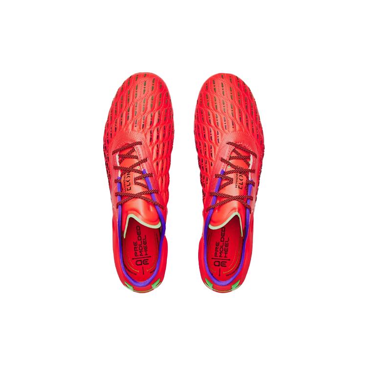 Under Armour Магнитный Элит 3 Фг 'Бета Зеленый Экран' 3026740-600