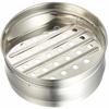 Stainless Steel Mini Chinese Steamer, 10cm