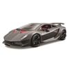 Burago Bburago Lamborghini Sesto Elements 1:Матовый серый металлик в масштабе 24 0,0583333333333333