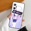 Грустная Девушка Японское Аниме Для Realme 14 10 11 12 13 Pro Plus GT6 GT7 15 Pro C65 C67 C63 C61 C55 C51 C53 C35 C75 Чехол