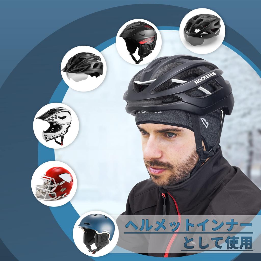 ROCKBROS Winter Cycling Cap with Fleece and Glasses Perfect for and Cycling Men's Lining, Earmuffs, Holes, Helmets, Walking, Skiing, Motorcycles,
