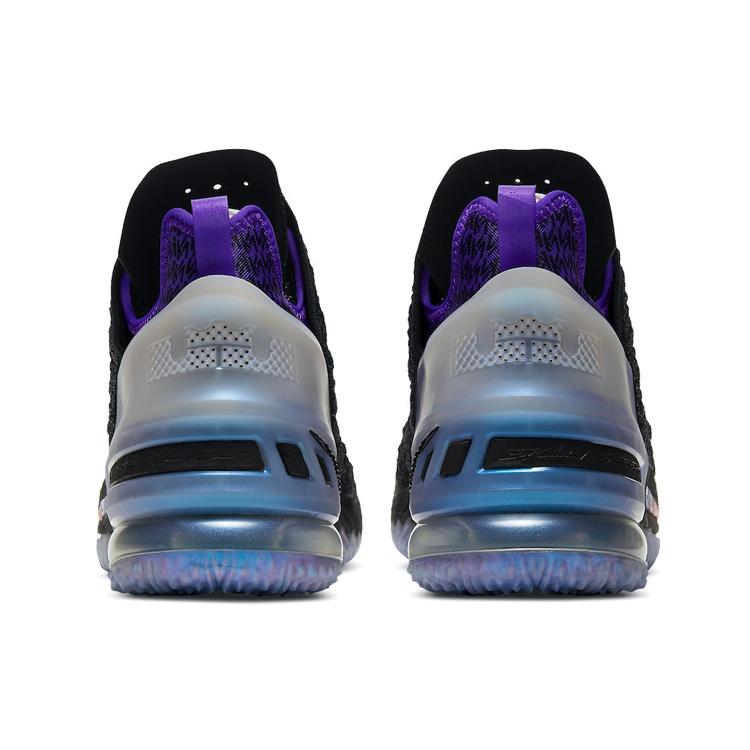 Nike Kylian Mbapp x LeBron 18 NRG EP 'The Chosen 2' Men's DB7644-001