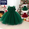 2024 Girls' Princess Dress with 3D Floral Mesh - Perfect for First Birthday