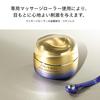 SHISEIDO Vital Perfection Advanced Крем для век 15 г Крем для век Кремовый Элегантный и Роскошный Цветочный Аромат Глаза Уменьшает и Упругость Shiseido (Квази-лекарство)