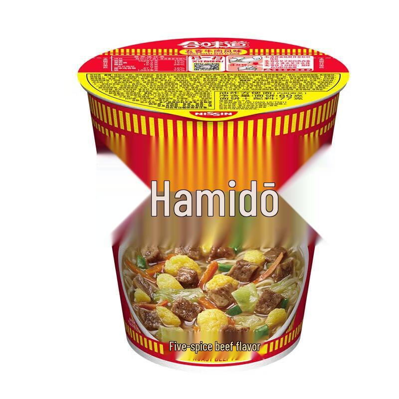 Разнообразный набор лапши быстрого приготовления Nissin