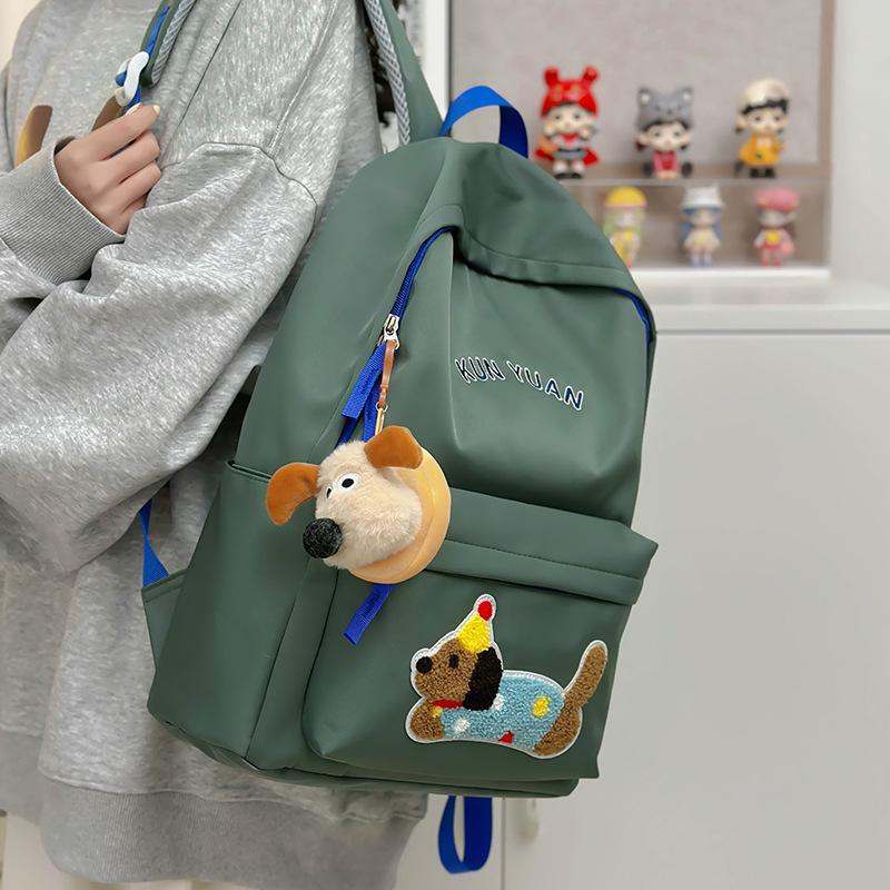 School Bag for Girls, Junior High School Students, Class Commuting 2025 New Original Niche Simple Women's Backpack