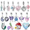 Новые медные подвески-шармы Бабочка Жук Медведь Рыба Подвеска Подходят для женского оригинального браслета DIY Ювелирные изделия Подарки