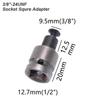 Переходник для патрона дрели для ударного гайковерта, электропривода, электрического молотка SDS-Plus, шестигранная головка с квадратным креплением 1/2 3/8