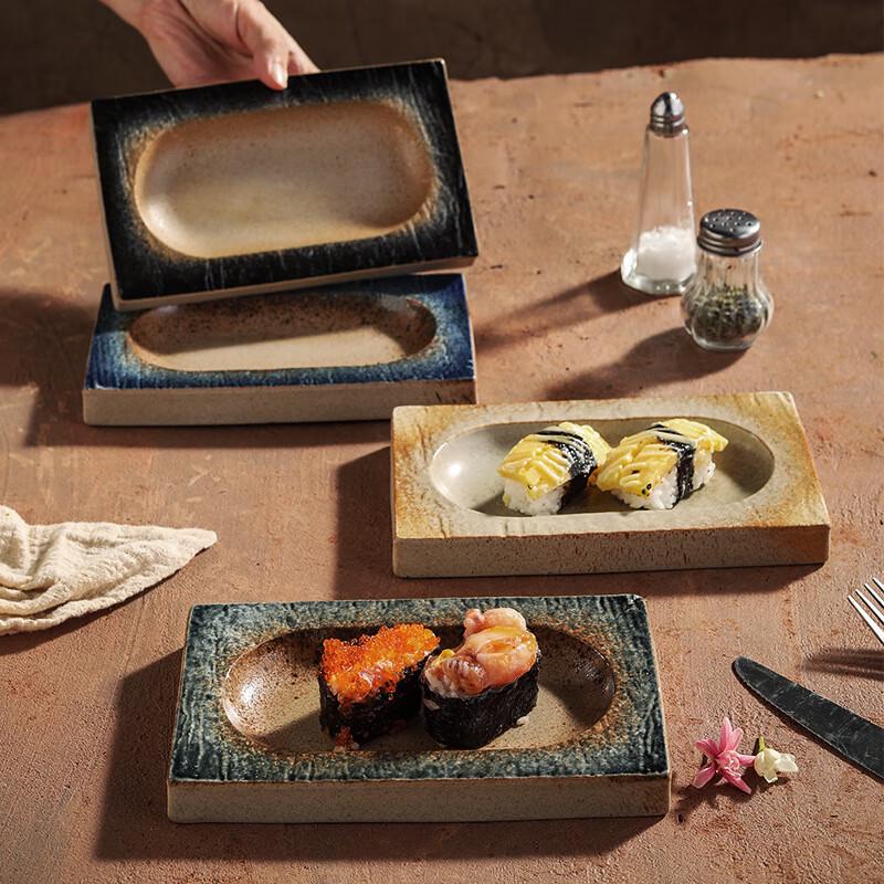 Vintage Kiln Glaze Ceramic Rectangular Dinner Plate Set