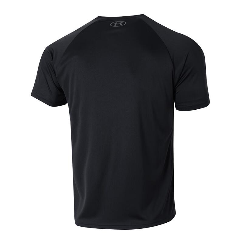 Under Armour Men's Velocity 2.0 Short Sleeve T-Shirt