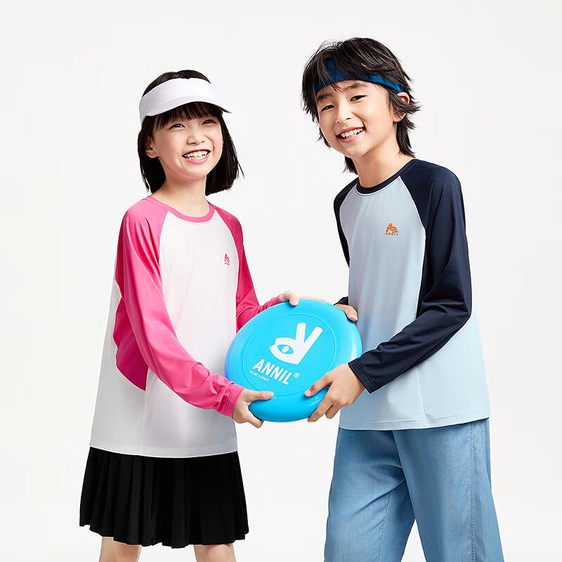 Annil Kids' Color-blocked Sunscreen Sport T-shirt