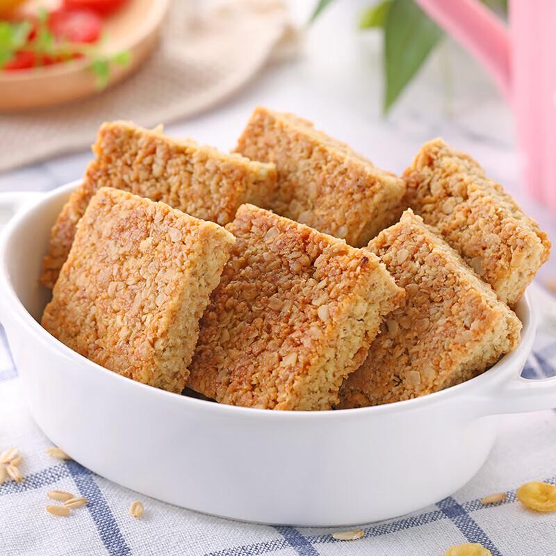 Оригинальные цельнозерновые печенья-заменители пищи Jianyuantang