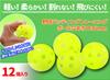 Baseball batting training ball, perforated PE material, fluorescent green, 42mm,