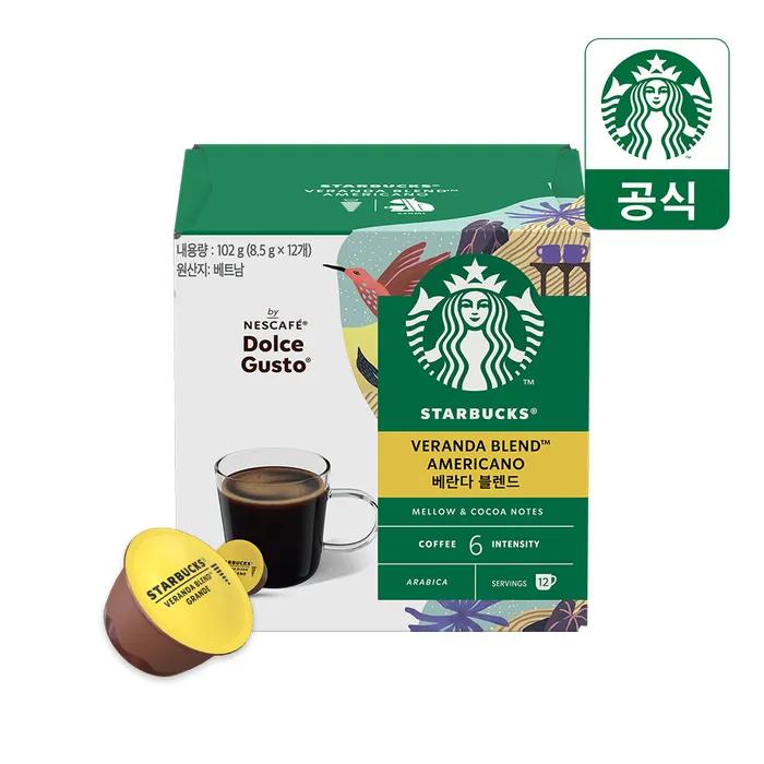 Starbucks Капсульный кофе 10 видов 12 капсул x 5 коробок от Dolce Gusto