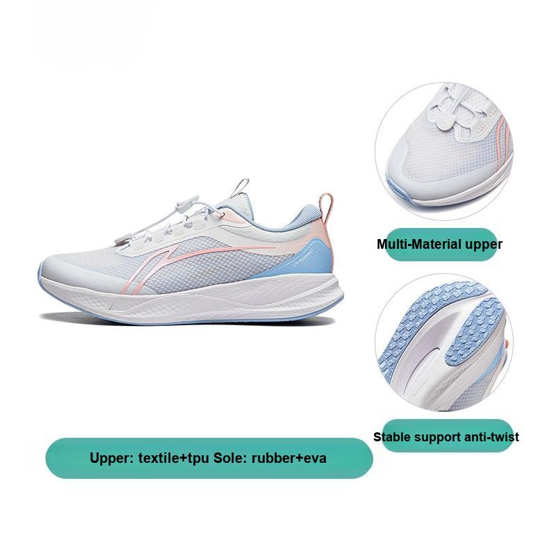Кроссовки для бега Li Ning Kids Stability Shock Absorbation Support Детские кроссовки для бега белого цвета YKFU062-4