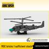 Платиновый Кирпич MOC-57691-2 Модель ударного вертолета Камов КА-52 | 1:Масштаб 34