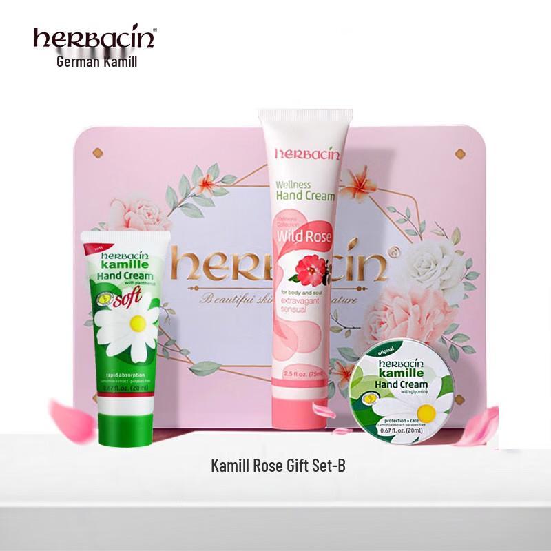 Herbacin Chamomile Hand & Lip Care Sets