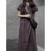 French Shirt Dress Women's Summer Loose Casual Temperament Long Skirt
