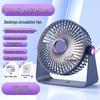 Silent USB Desktop Fan for Dorms and Offices
