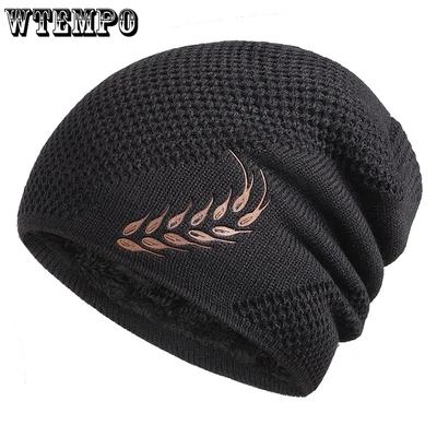 Однотонные шапки с флисовой подкладкой для мужчин, осенне-зимние, эластичные вязаные шапки с ворсом, для занятий спортом на открытом воздухе, для велоспорта, холодостойкие, с защитой ушей, толстые шапки