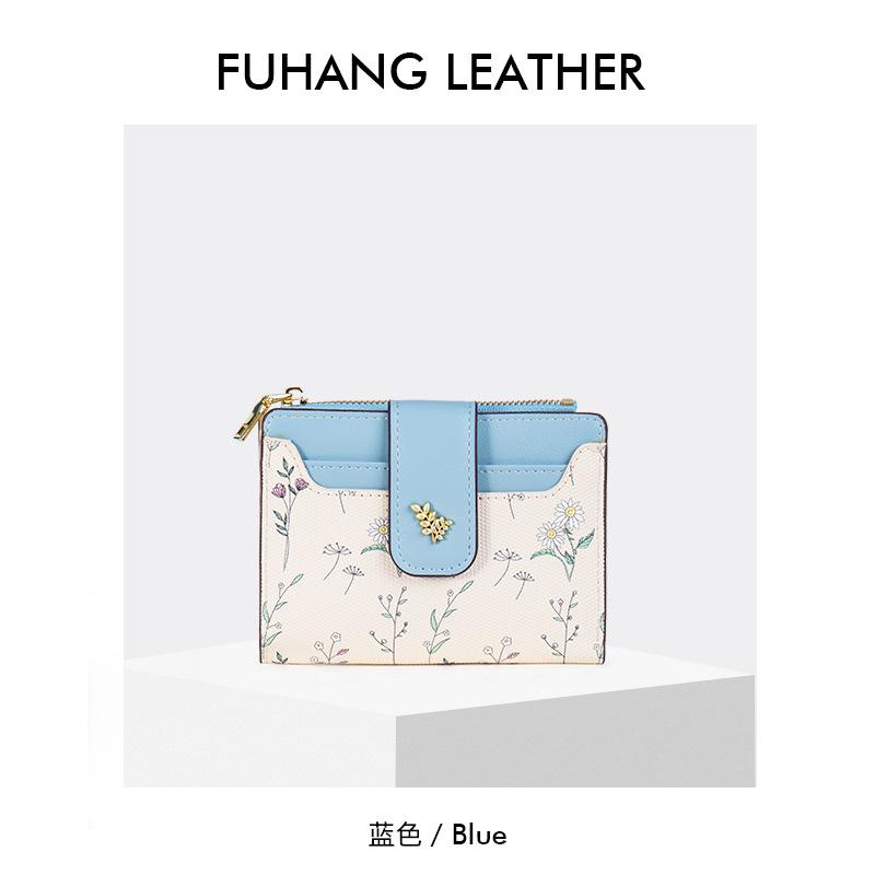 Оригинальный дизайн короткий кошелек Женский высококлассный кошелек для мелочи Студенческий маленький свежий цветок и трава картхолдер интегрированный