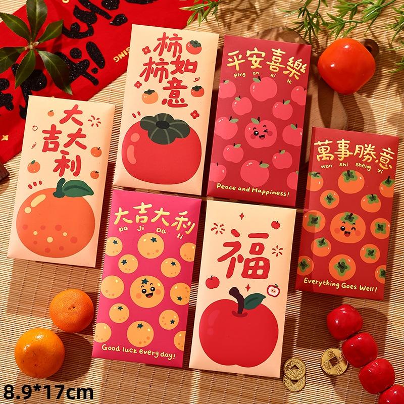 6Pcs 2026 Horse Year Red Envelope Creative Spring Festival Kids Gift Lucky Money Envelopes Cartoon Pony Pattern Red Packet