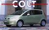 Fujimi Model 1/24 Серия Inch-Up №. 129 Mitsubishi Colt Версия Элеганс Пластиковая Модель ID129