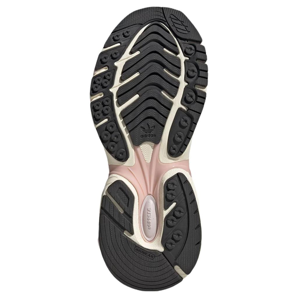 Adidas Оригинальные ADISTAR XLG Нескользящие и дышащие низкие кроссовки на массивной подошве Мужские бело-розовые кроссовки JR7002