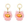 2Pcs Bear Fruit Animal Key Ring Cartoon Access Card Cover Case Protection PU Leather Cover  Students