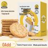 Divine Detective Wu Wu Low GI Whole Wheat Biscuits