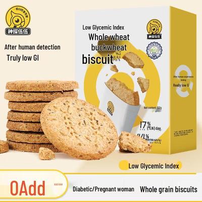 Снэки – Сладости