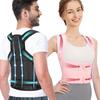 Back Brace Posture Corrector Back Lumbar Support Belt Back Straightener Hunchback Corrector for Adult Adjustable Posture Trainer