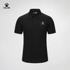 Мужская спортивная рубашка-поло KELME с быстрым высыханием