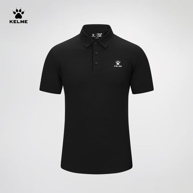 Мужская спортивная рубашка-поло KELME с быстрым высыханием
