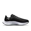 Nike Кроссовки женские S Air Zoom PegaSuS 38 CW7358 002 P2208