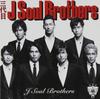 CD SANDAIME J SOUL BROTHERS - J Soul Brothers RZCD46782PROMO Япония ОбиЯпонская поп/рок Б/у