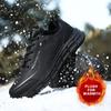 Fashion Men's Black Outdoor Winter Casual Style Trend Sport Shoes Plush Warmth for Men Non-slip Lightweight Comfort Flats Sneakers