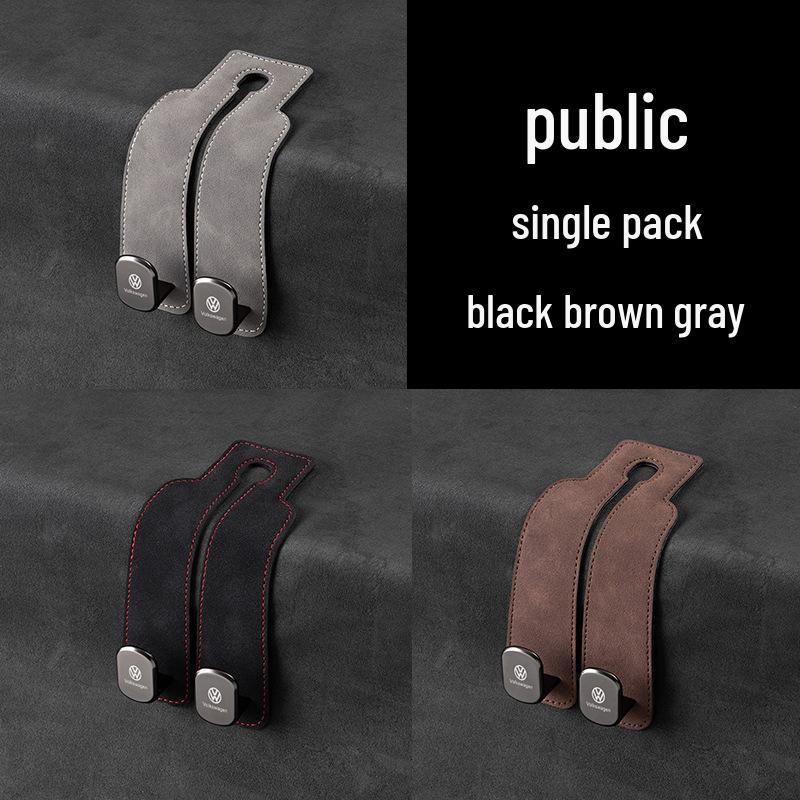 Замшевые крючки для телефона и хранения на заднем сиденье